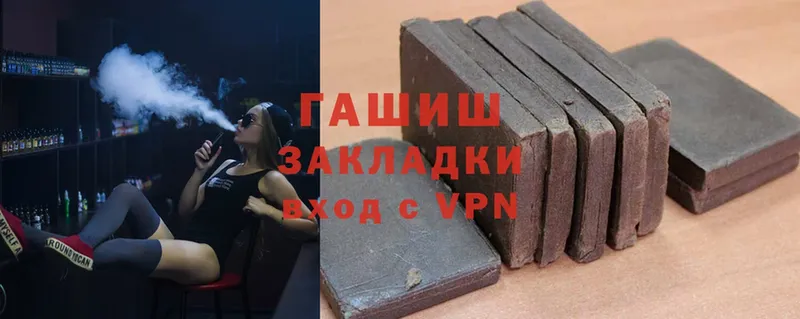 ГАШИШ гарик  Дюртюли 