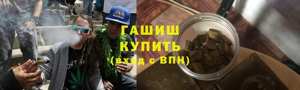 твердый Беломорск