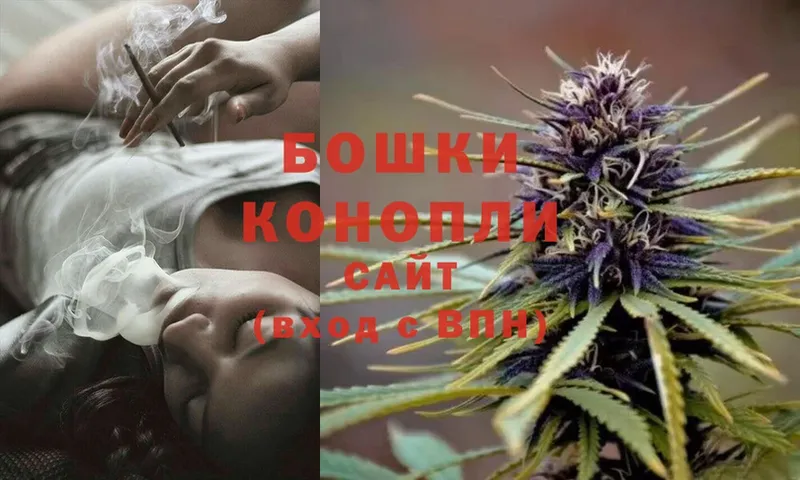 Канабис LSD WEED  Дюртюли 